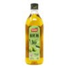 Premium Extra Virgin Olive Oil (EVOO)