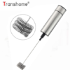 Electric Milk Frother Kitchen Mixer Hand Milk